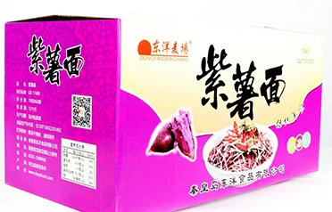 Qinhuangdao Dongyang फूडको बैजनी मीठो आलु तत्काल चाउचाउ ब्लकहरूले एक बलियो ग्लोबल पुश बनाउँछ, HALAL प्रमाणीकरण र विविध प्याकेजिङ विकल्पहरू प्रयोग गर्दै