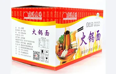 Qinhuangdao Dongyang Food Co., Ltd. ले कडा गुणस्तर नियन्त्रण कायम राख्दै सिंगापुरमा दीर्घकालीन व्यापार साझेदारी खेती गर्न HACCP प्रमाणीकरणको कसरी लाभ उठाउँछ?