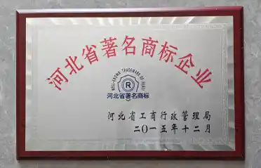 Qinhuangdao Dongyang खाद्य कं, लिमिटेड Qinhuangdao Dongyang खाद्य कं, लिमिटेड